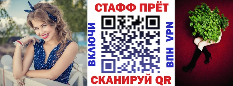Как найти закладки Карабаново АМФ  A-PVP  МЕТАДОН  КОКАИН  ГАШ 
