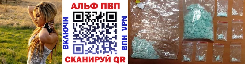 сайты даркнета состав Карабаново A PVP Crystall hydra маркетплейс