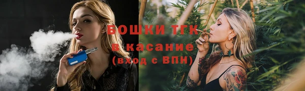 меф VHQ Зерноград