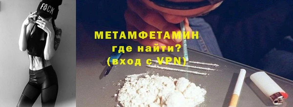 МДПВ Зеленокумск