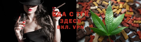 прущие крисы Нея