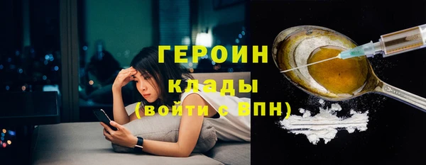 МДПВ Зеленокумск