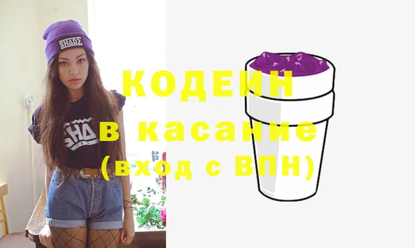 МДПВ Зеленокумск