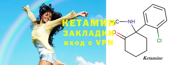 альфа пвп Нефтекумск