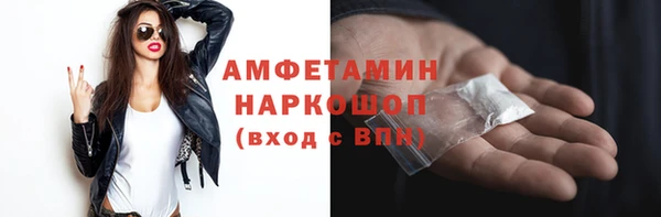МДПВ Зеленокумск