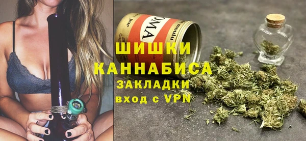 прущие крисы Нея