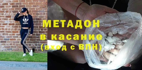 МДПВ Зеленокумск