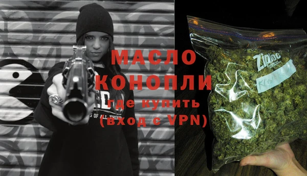 меф VHQ Зерноград