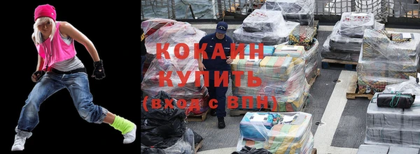 стаф Надым