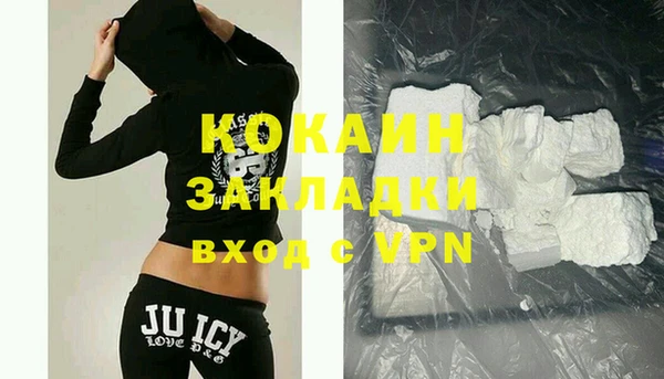 прущие крисы Нея