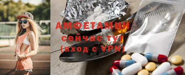 МДПВ Зеленокумск