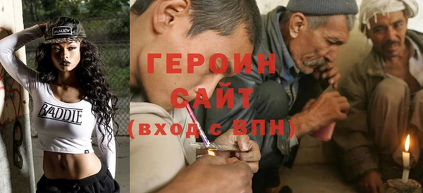 МДПВ Зеленокумск
