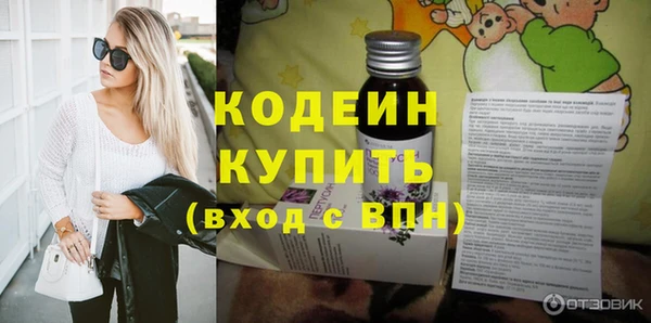 МДПВ Зеленокумск