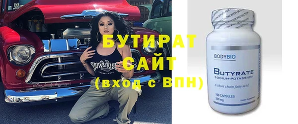 меф VHQ Зерноград