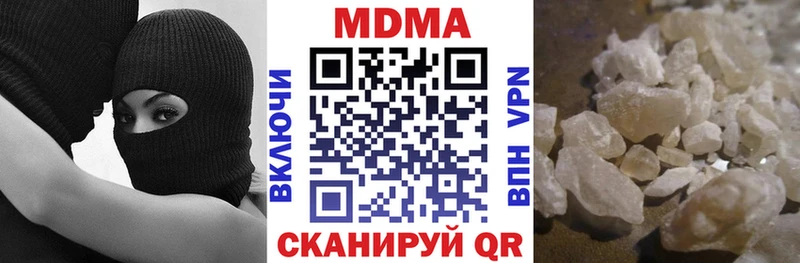 kraken tor  Карабаново  МДМА молли 
