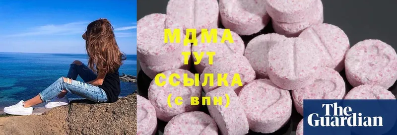 MDMA Molly Карабаново